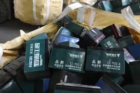芜湖嘉乐驰电池回收